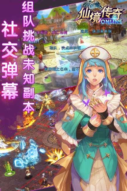 室友哪些不该看的东西被你无意之间看到了？游戏画面