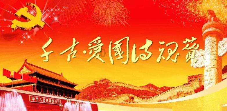 聚焦省两会丨濮阳代表亮相《河南新闻联播》 发出濮阳好声音