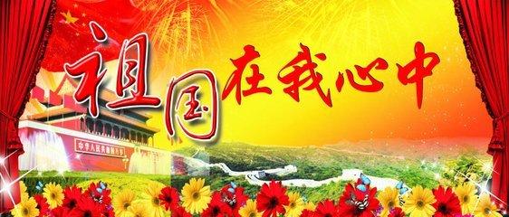 率土之滨