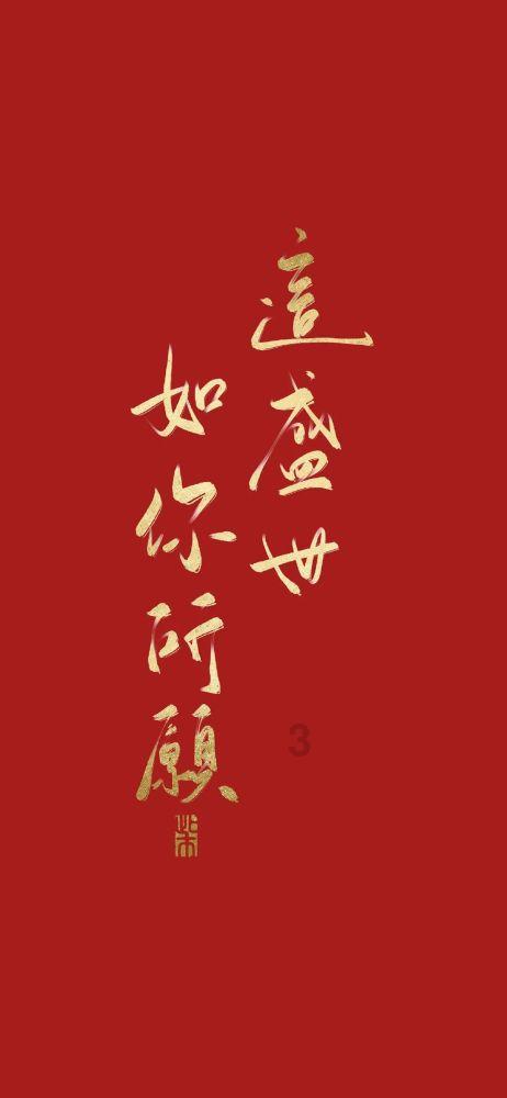 救援紫色生物