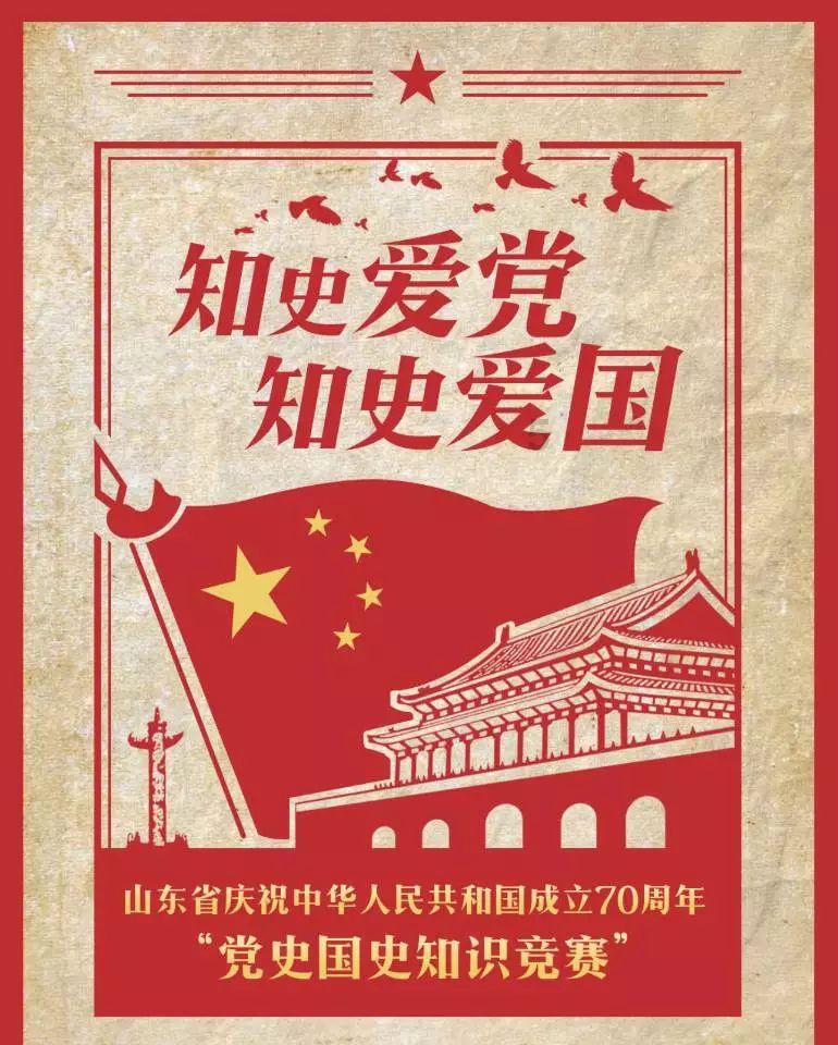 你有最难忘的事情吗？游戏画面