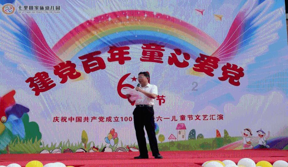 《塔瑞斯世界》国家所属介绍