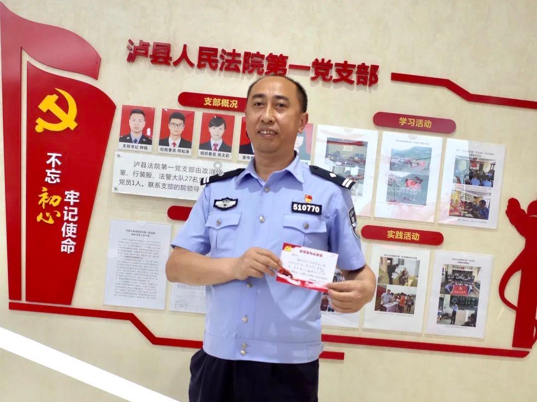 种养循环让小庭院变成“聚宝盆”