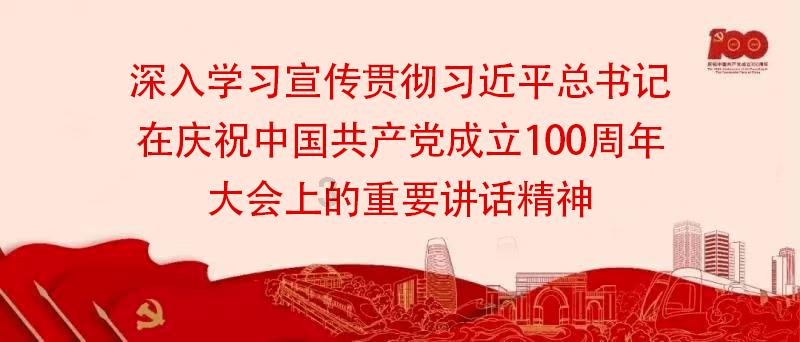 逃离豪宅大厦4